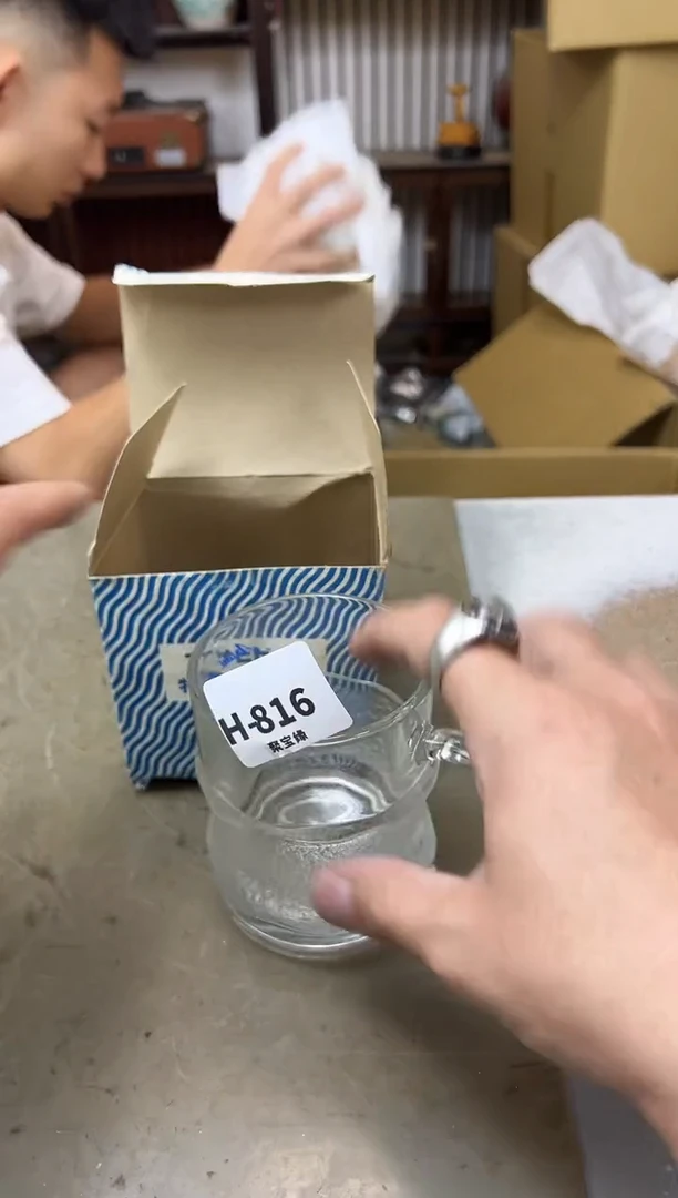 瓷片816聚宝缘海陶精选