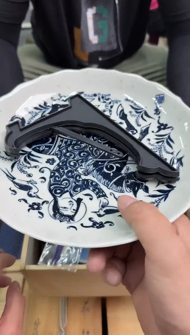 瓷片小穆杂货铺的物品84