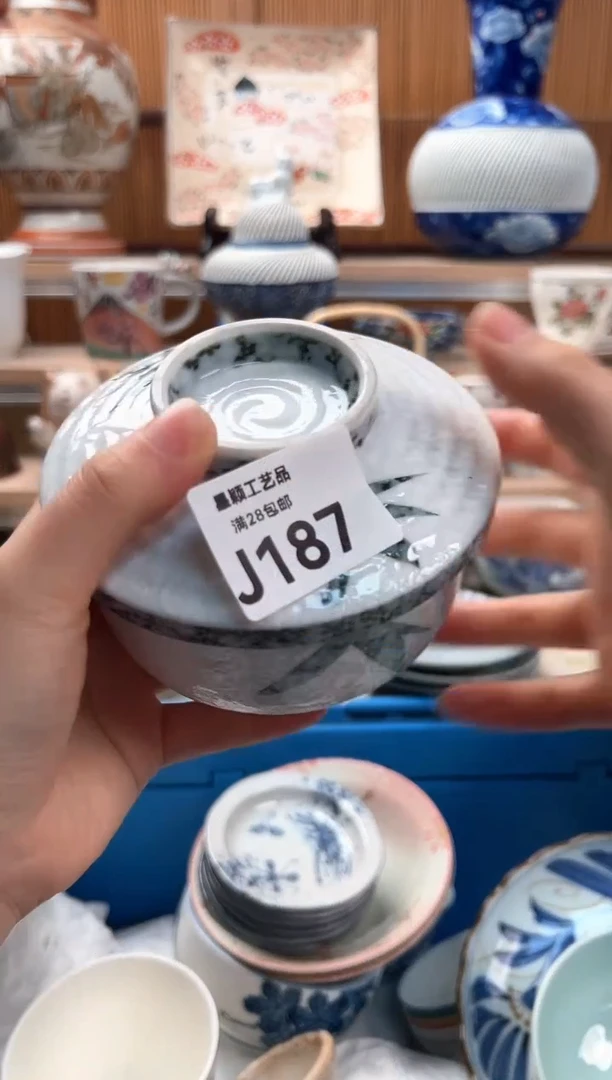 瓷片早****ﾞ187 J满28包邮 不满找客服延迟发货