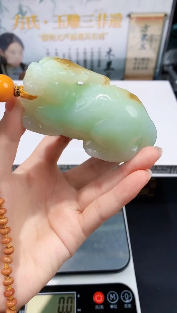 定制和田玉玉鉴臻品天然和田玉