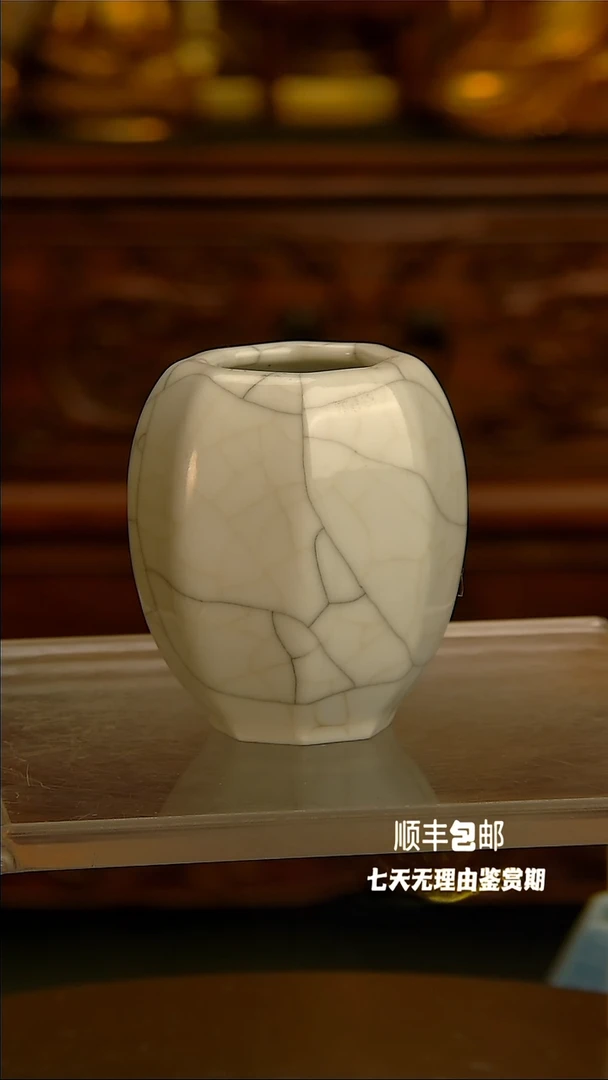 【闪购商品】陶瓷陶瓷陶瓷陶瓷