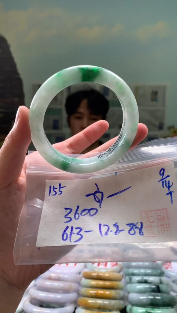 未镶嵌手镯翡翠心*翡翠手镯 下单联系小耳机#155
