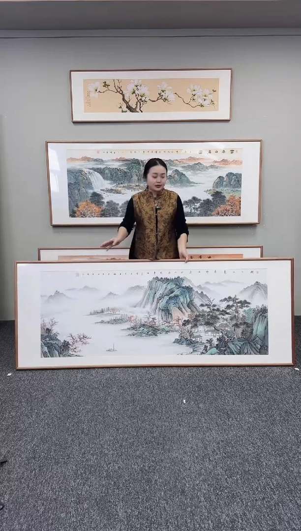 国画文人山水210*80