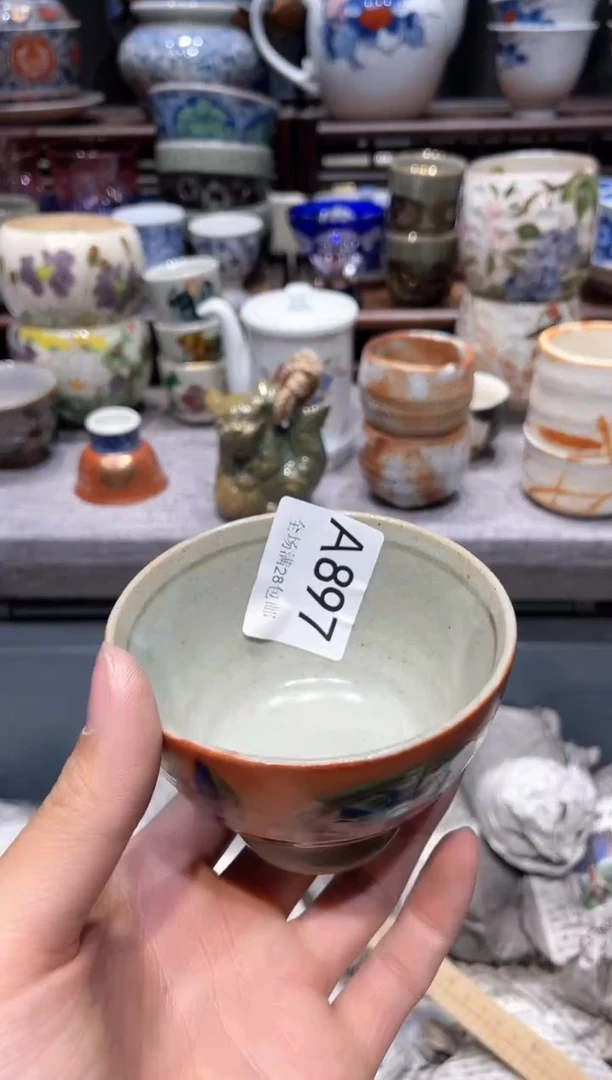 瓷片闪购商品专用链接