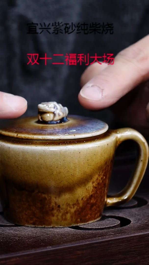 茶壶紫砂宜兴紫砂柴烧