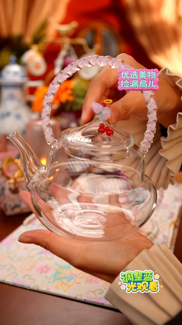 Miss甜好物分享-高硼硅玻璃茶壶480ml