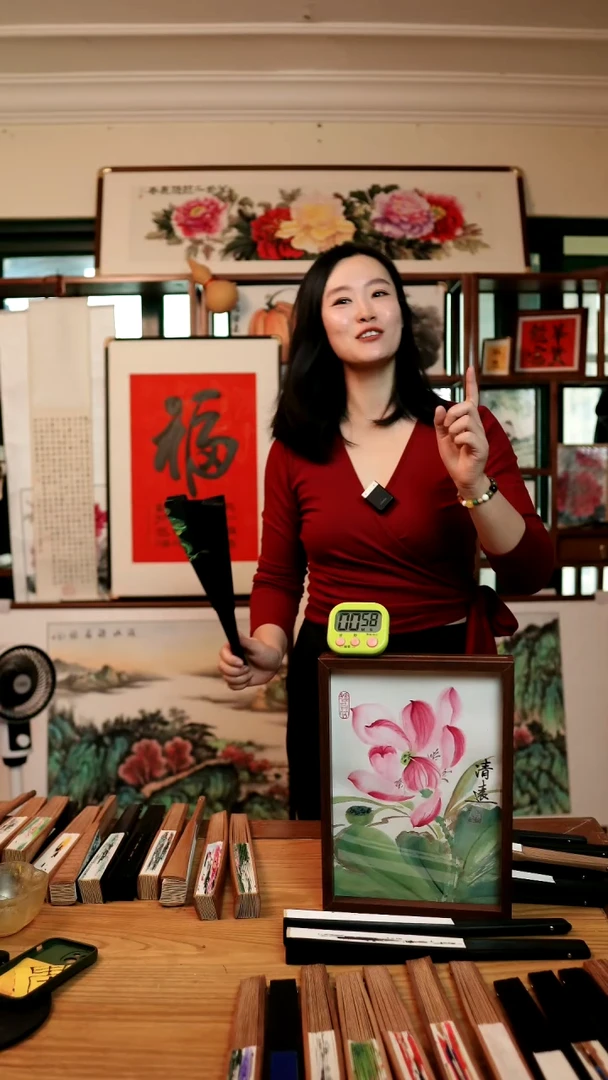 书法扇子包邮~紫色葡萄