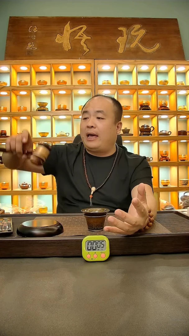 茶盏308.。。。。。。。