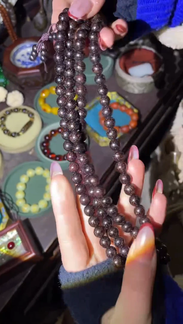 【闪购商品】檀香紫檀（小叶紫檀）47合合合合合合合合