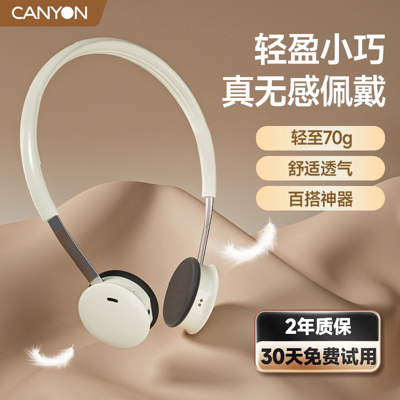 无线学生舒适百搭透气折叠充电超长续航蓝牙蓝牙耳机脖子挂式