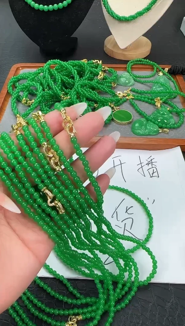 未镶嵌翡翠耳饰小米单圈项链