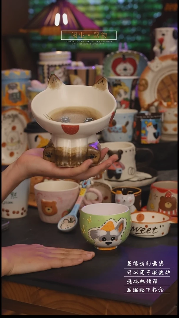 陶瓷景德镇可爱设计师款陶瓷