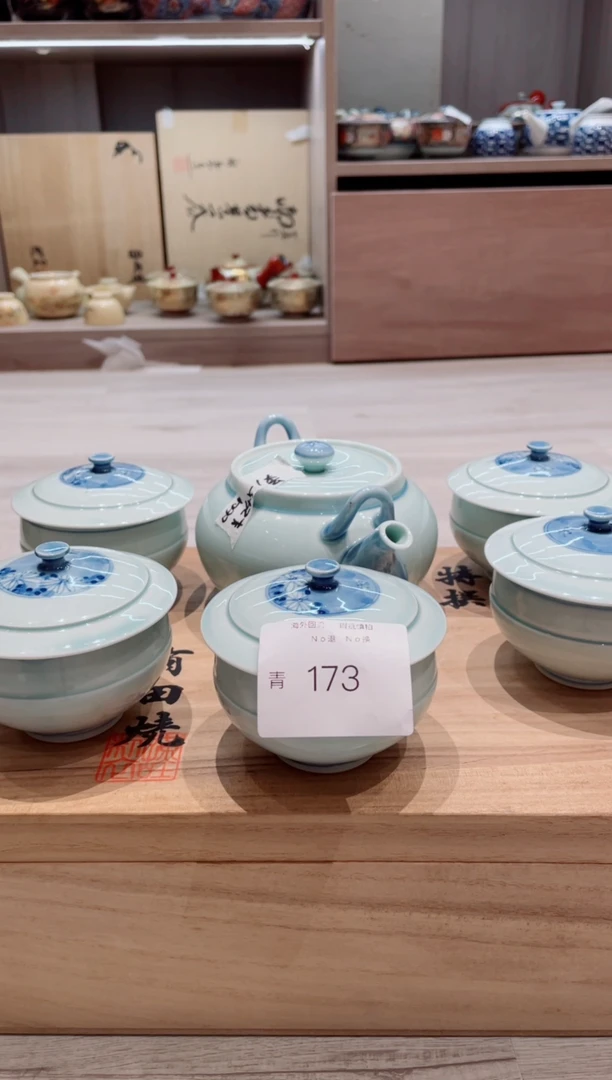 瓷片小*蛋173创意陶器