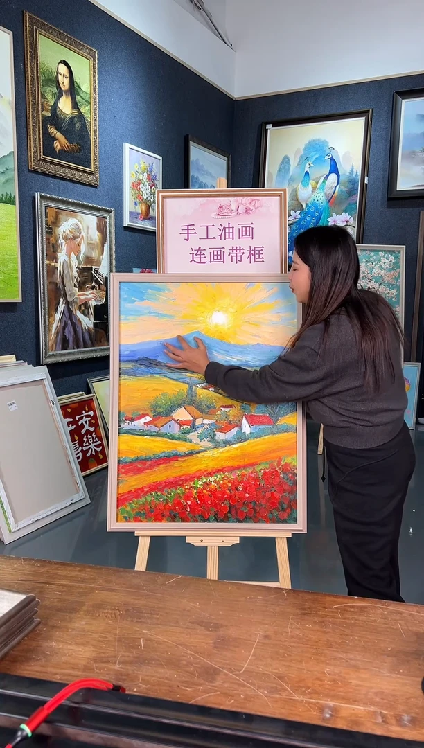 【闪购商品】油画21号 60*80 旭日东升-手绘油画