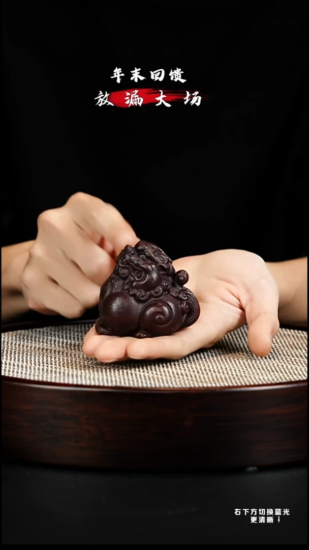 茶壶紫砂宜兴紫砂壶C0845