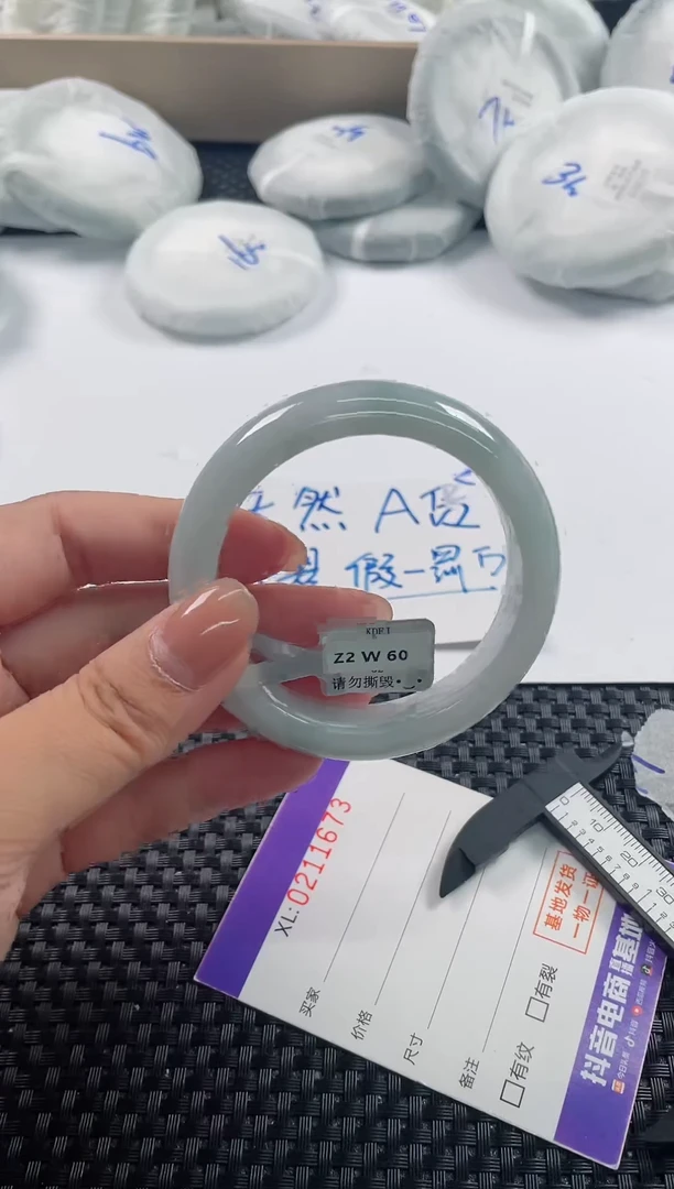 未镶嵌手镯翡翠基地发货H 4473 52+