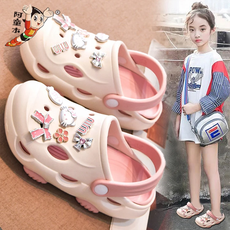 阿童木断码女童洞洞鞋包头夏款2025新款儿童公主软底凉拖鞋小童卡