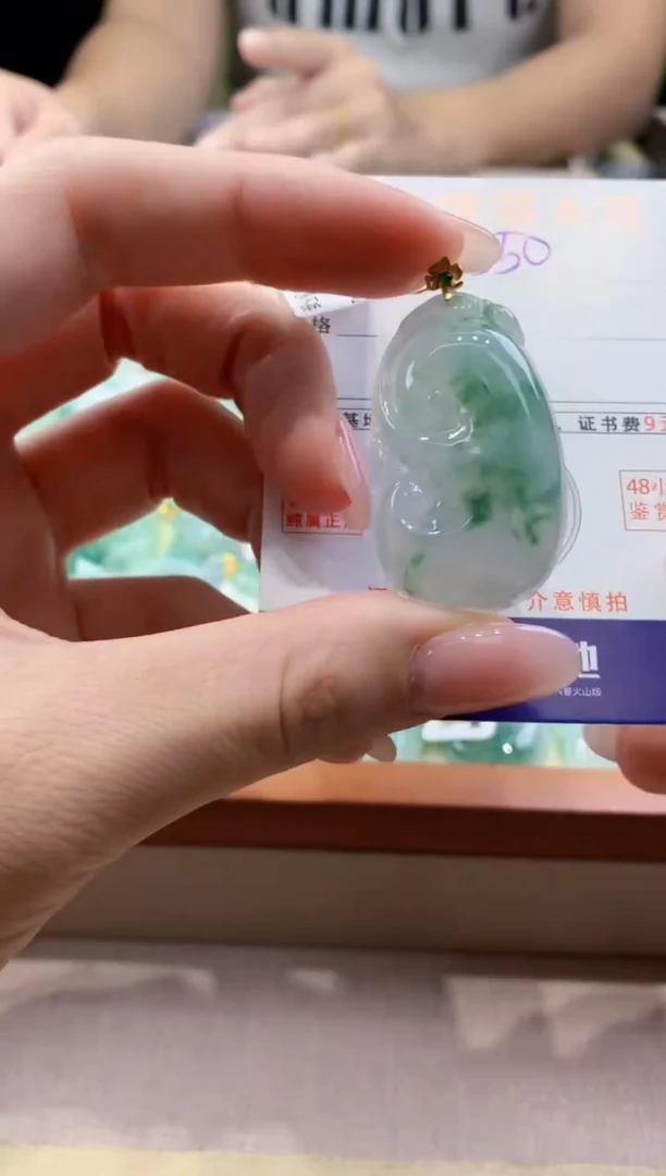 颈饰18K金镶嵌翡翠天然缅甸a货翡翠