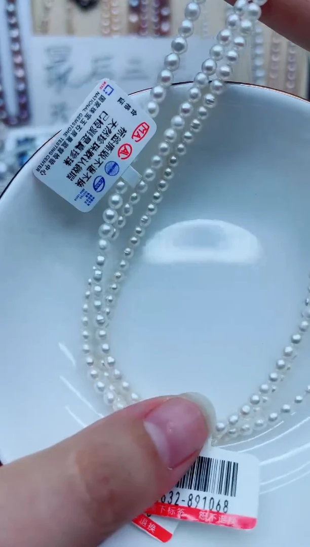 淡水珍珠银S925镶嵌项链项链多样性发其一