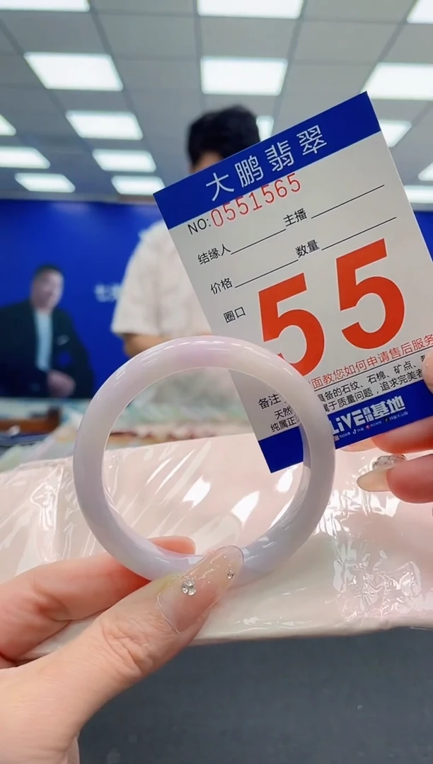 翡翠手镯未镶嵌AAAAAAAAAAAAAAAAAA