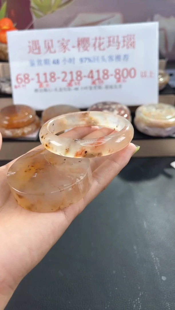 未镶嵌手镯石英质玉57