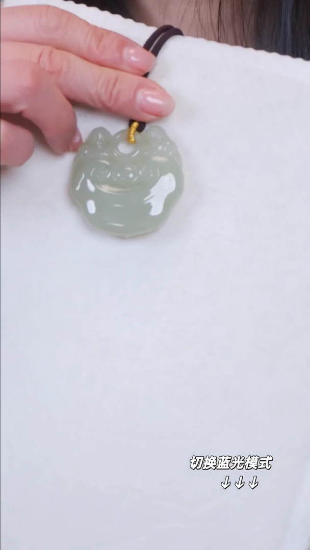 颈饰未镶嵌和田玉153【】不退不换裸石