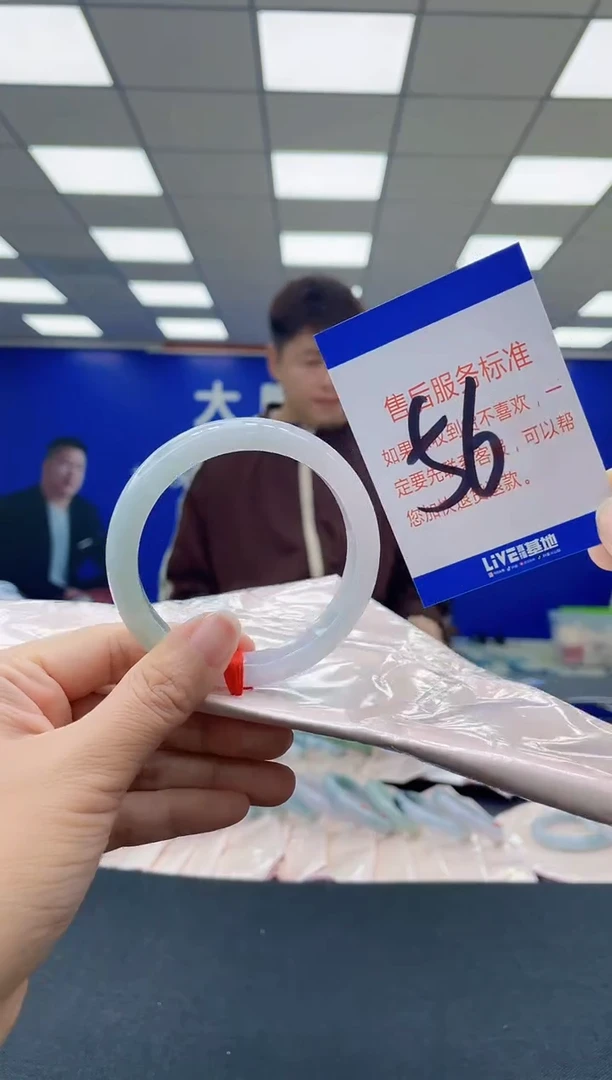 未镶嵌手镯翡翠AAAAAAAAAAAAAAAAAAAAAAAAAAAAAA