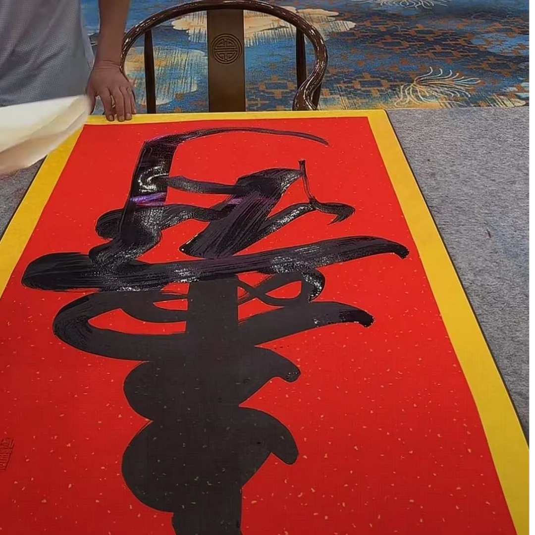 橱窗展示/大志美术馆/刘本良老师/宣纸书法/带证书