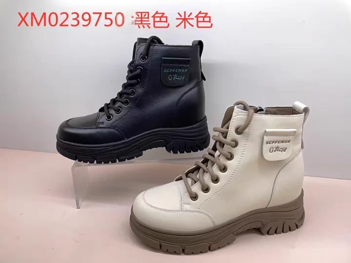 香香莉女鞋23975加绒保暖短筒女靴系带厚底马丁靴冬季新款棉鞋