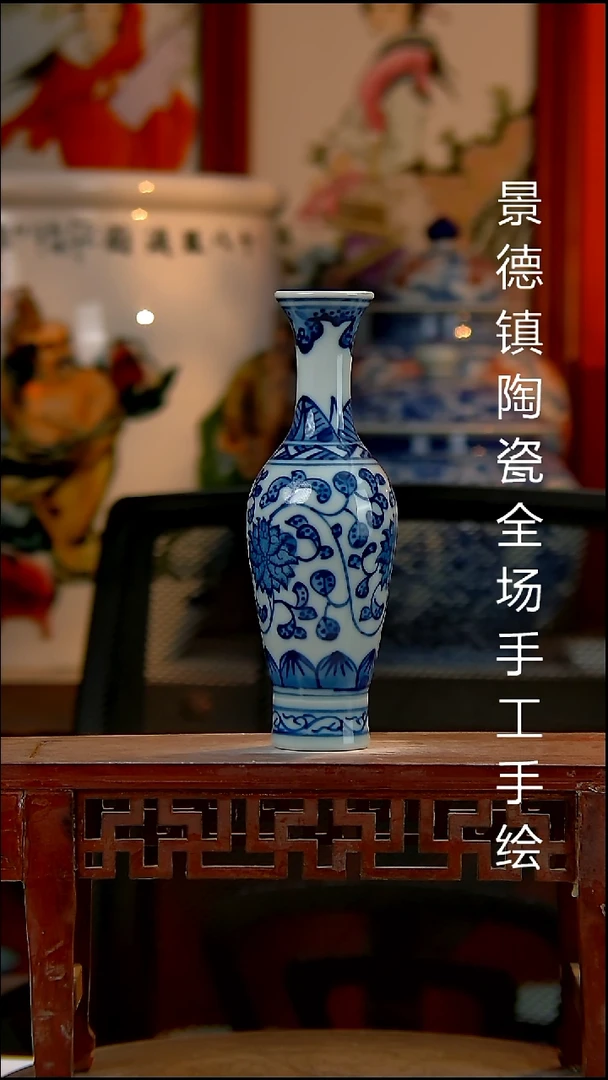 摆件陶瓷景德镇陶瓷 全场手工手绘