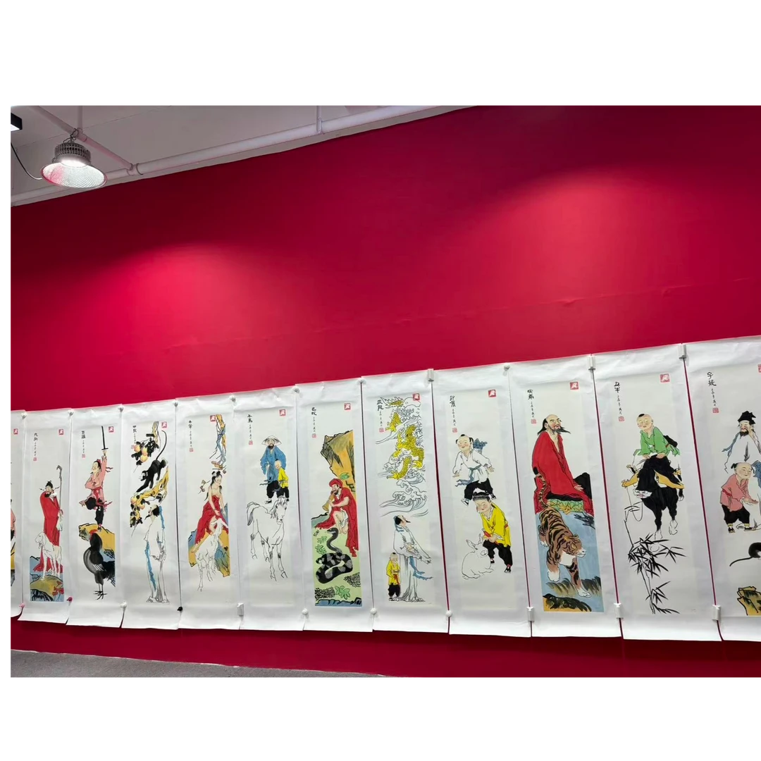 熊盛武四尺竖幅十二生肖条屏人物画