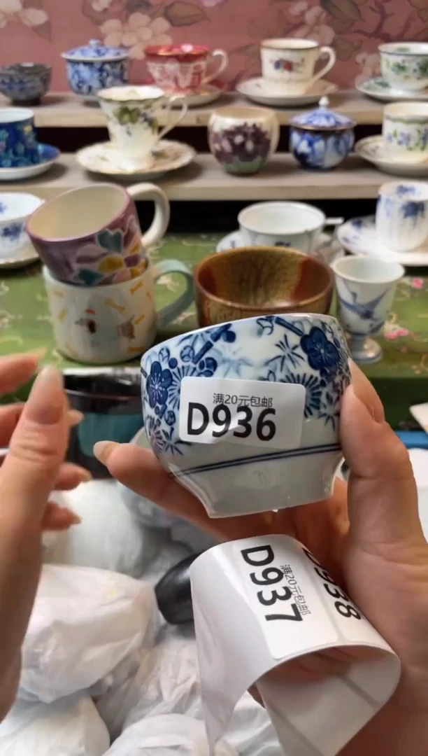 瓷片彩**雨瓷器瓷器D936