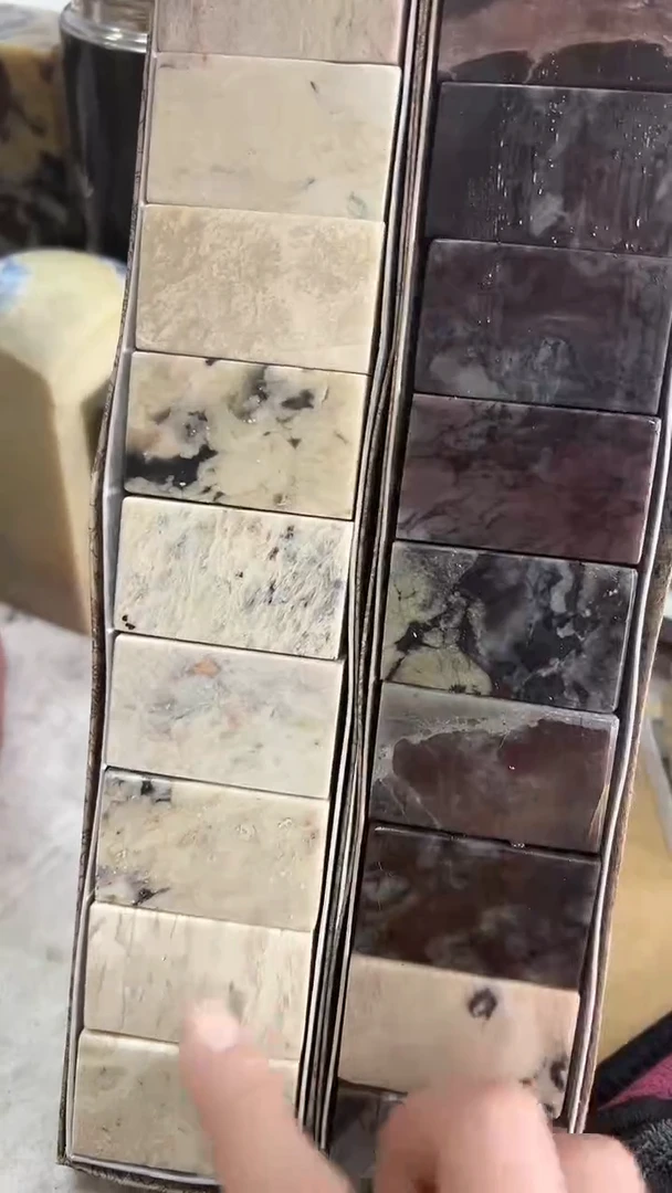 【知墨堂197#】印章石微瑕不挑10方【3*5】