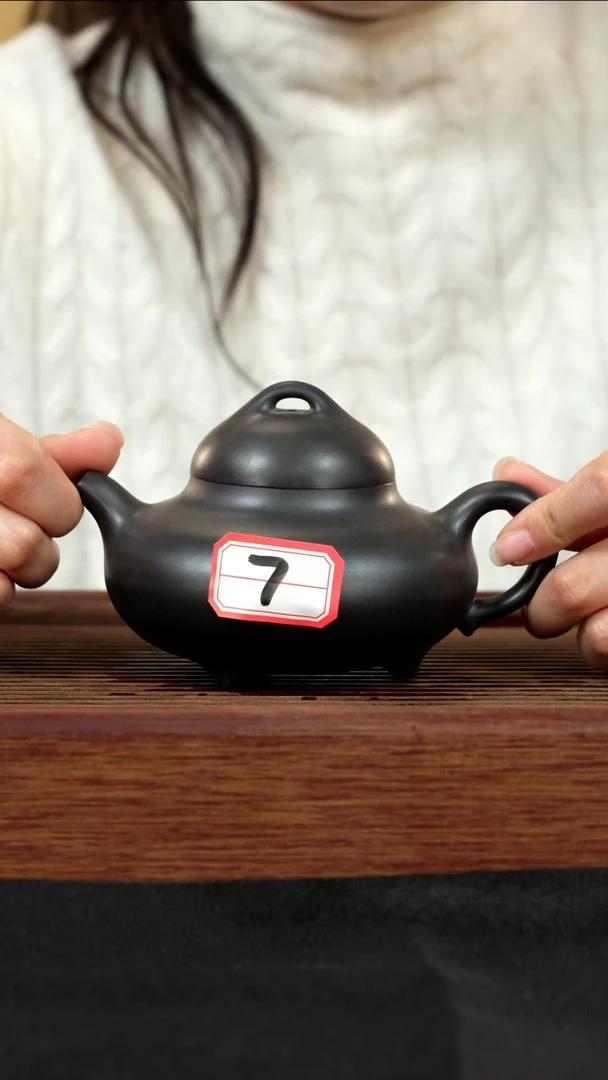 【闪购商品】紫砂茶壶紫砂壶7号