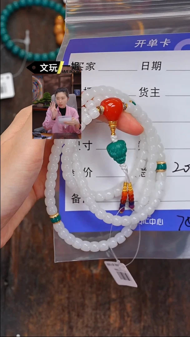 【闪购商品】和田玉未镶嵌珠宝奇石玉