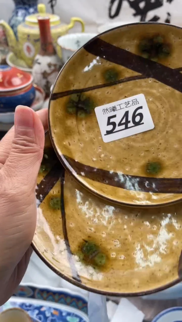 【闪购商品】瓷片546