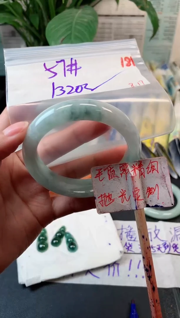 定制翡翠未镶嵌拍一发一随机发货181