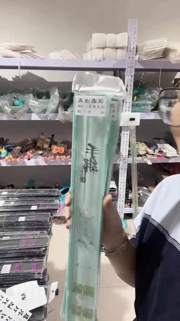 品牌改狼牙10号 1.2#