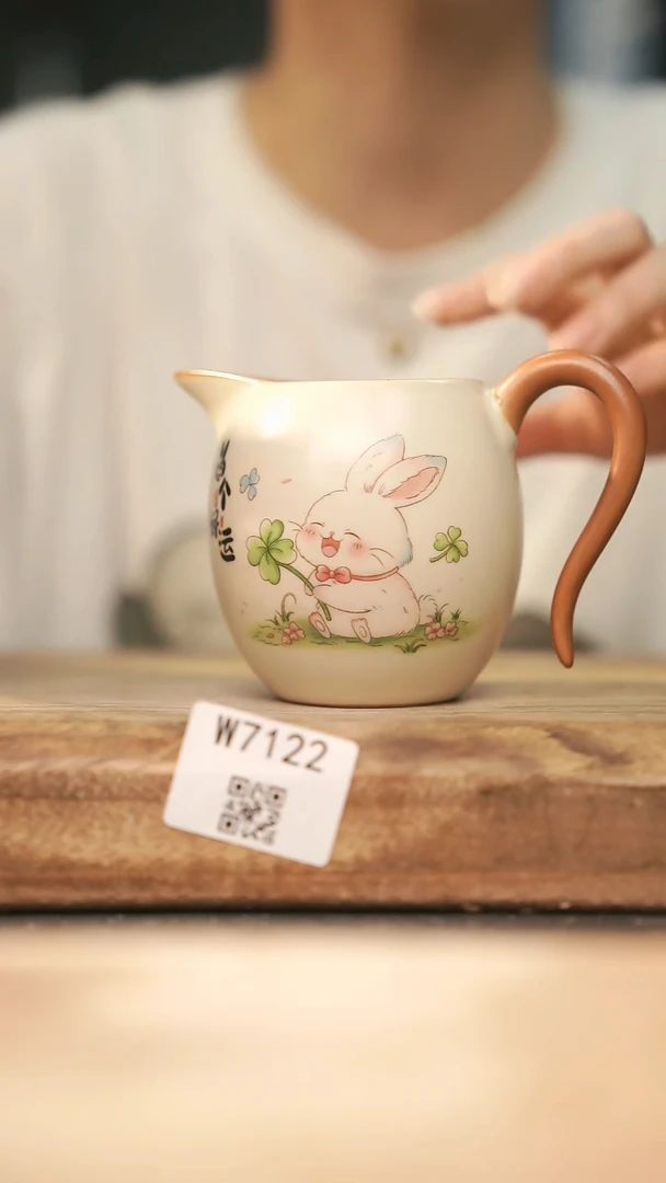 【经典福利】/ 公道杯@@W7122
