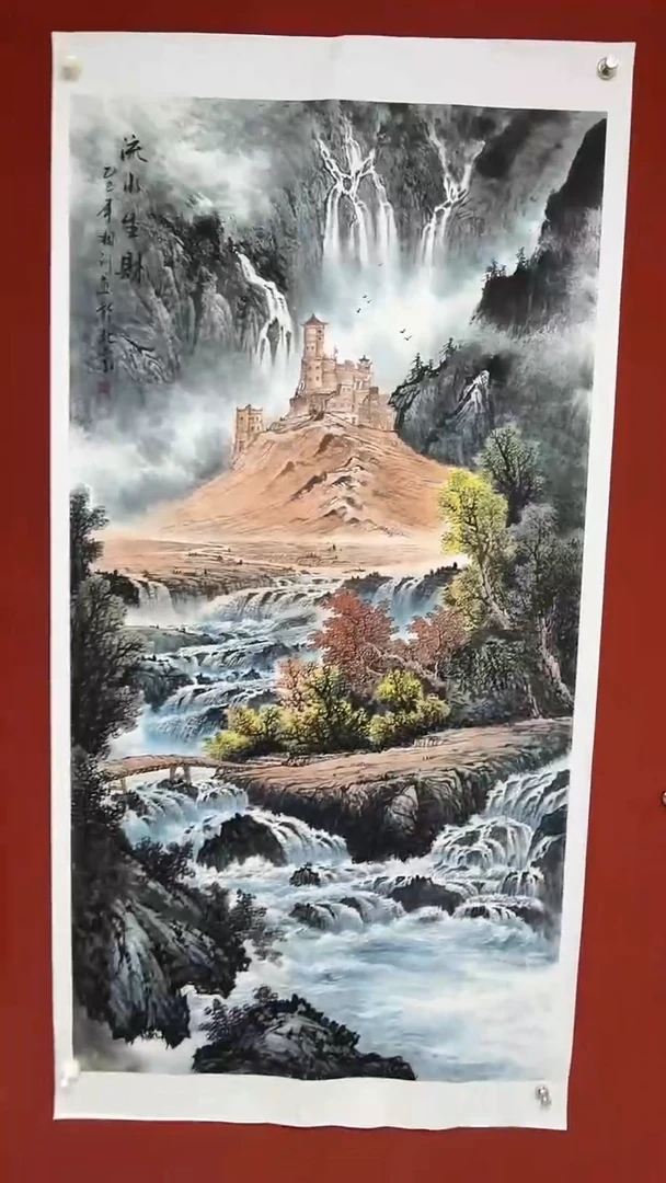 国画中海艺术院馆藏刘相训国画