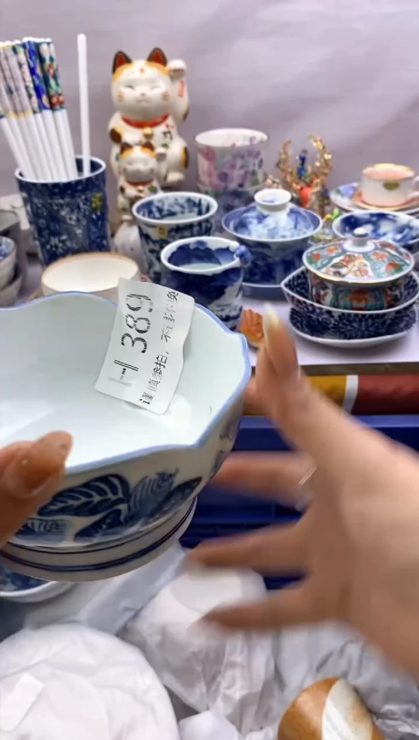 【闪购商品】茶宠389*谨慎参拍*感谢支持