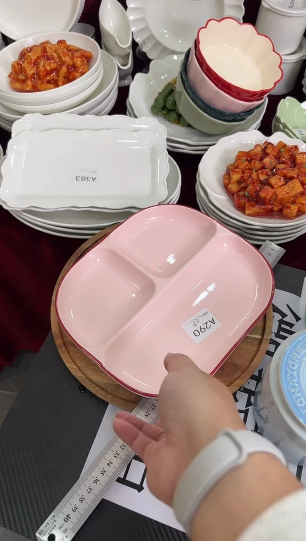 摆件陶微瑕 粉色三格餐盘