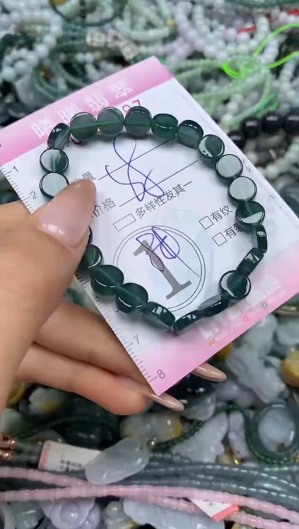 颈饰未镶嵌翡翠闪购0062797