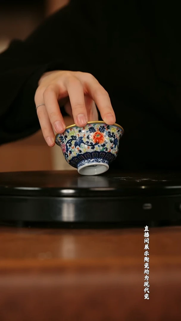 【栗子严选】@@古窑