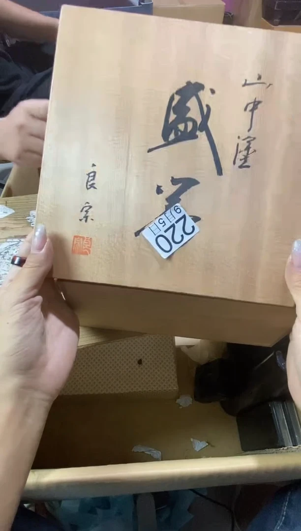 瓷片?****?111111111111111111111111111
