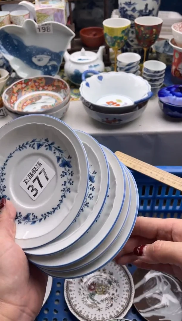 【闪购商品】瓷片宜品陶瓷感谢支持