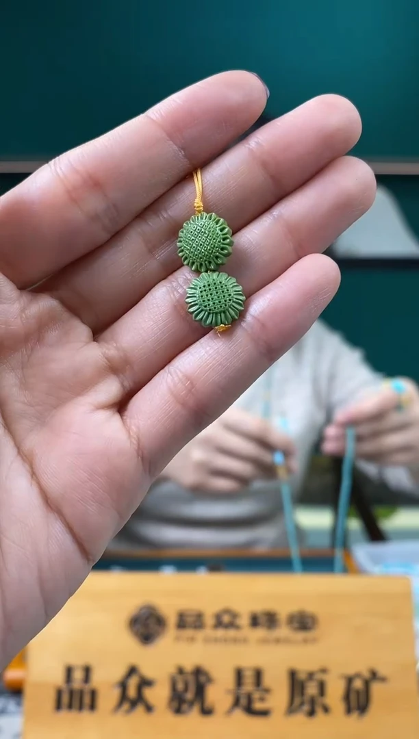 未镶嵌绿松石珠宝奇石1