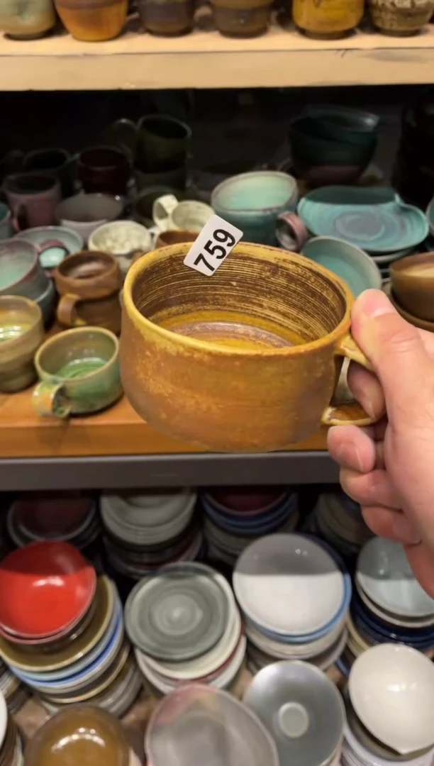 【闪购商品】瓷片759 志野咖啡杯1个