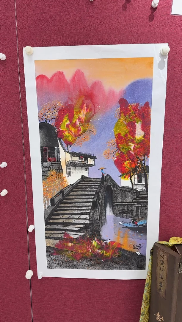 国画一**福赵燮书画精品