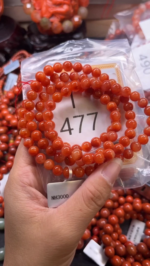 未镶嵌南红玛瑙珠宝奇石I477-7